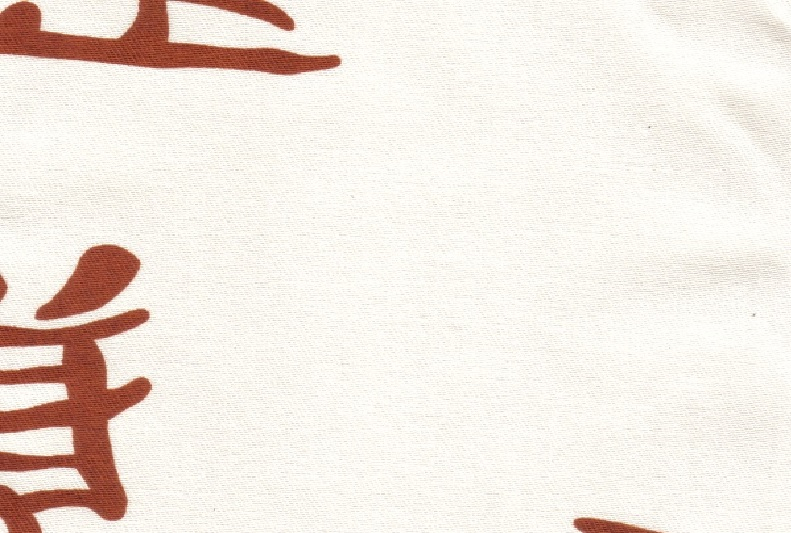 Metallknöpfe in Farbe 101.Japanisch braun