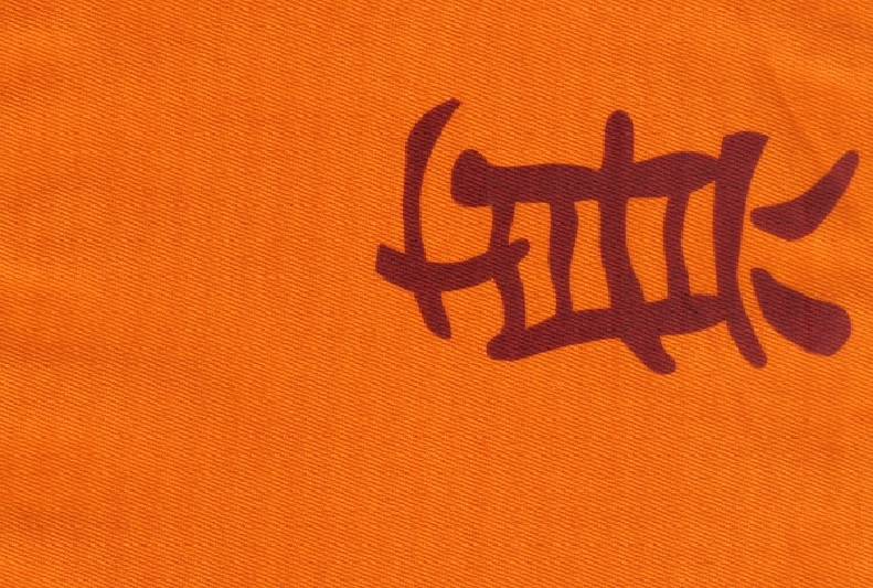 Metallknöpfe in Farbe 105.Japanisch orange