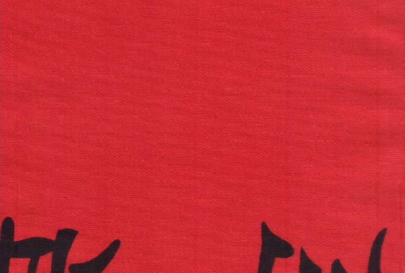 Metallknöpfe in Farbe 107.Japanisch Kirschrot