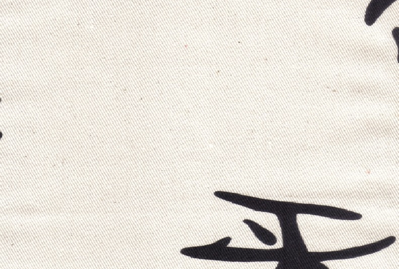Metallknöpfe in Farbe 108.Japanisch schwarz